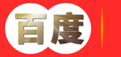 潍坊三合盛生物科技有限公司